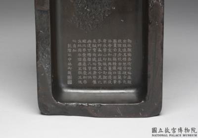 图片[3]-Duan inkstone of the “Preface to the Poems Collected from the Orchid Pavilion”, Attributed to Mi Fu (1051-1108), Song dynasty (960-1279)-China Archive